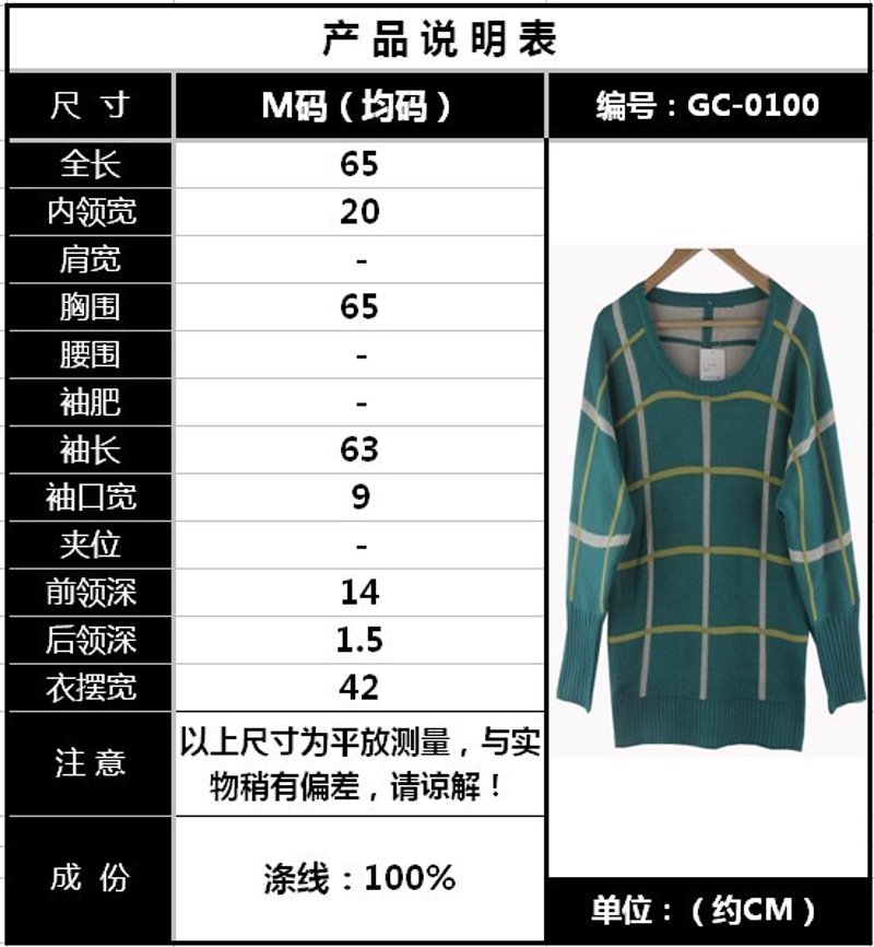 纺织工艺中的瑰宝——绞纱技术的发展与现状